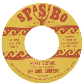 The Soul Surfers - Russian Funk / Funky Sirtaki