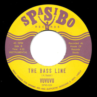 Vuvuvu ‎– Cookielida