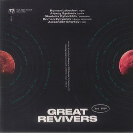 Great Revivers ‎– 3rd Drop