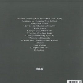Nujabes – Modal Soul