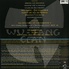 Wu-Tang Clan ‎– Enter The Wu-Tang (36 Chambers)