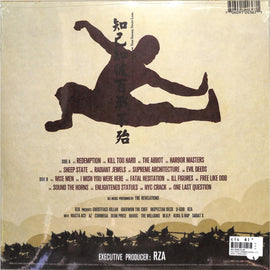 Wu-Tang ‎– Chamber Music (Red)