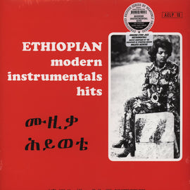 Ethiopian Modern Instrumentals Hits