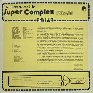 K. Frimpong & Super Complex Sounds ‎– Ahyewa Special