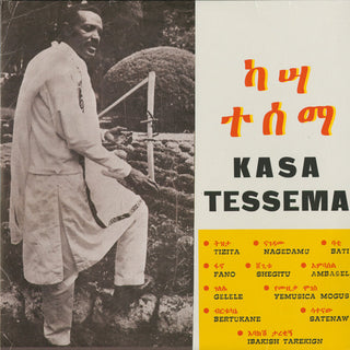 Kasa Tessema ‎– Kassa Tessema - 2LP