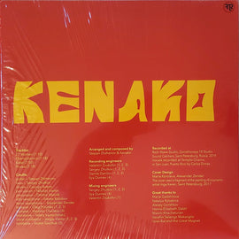 Kenako - Kenako