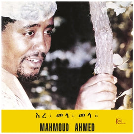 Mahmoud Ahmed With The Ibex Band ‎– Ere Mela Mela