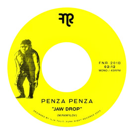 Penza Penza ‎– Merman