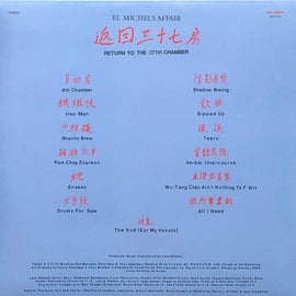 El Michels Affair ‎– Return To The 37th Chamber