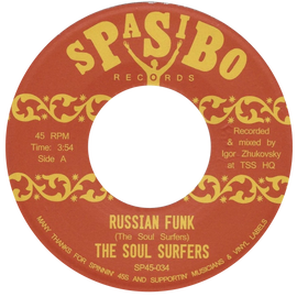 The Soul Surfers - Russian Funk / Funky Sirtaki